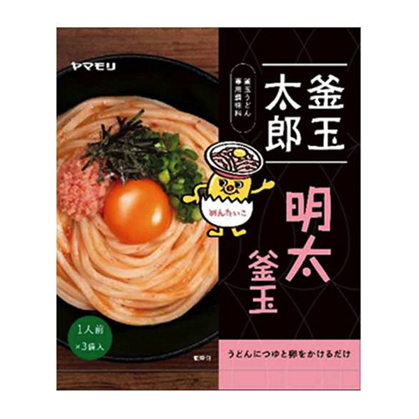 釜玉太郎明太釜玉包裝設(shè)計(jì)欣賞(圖1)
