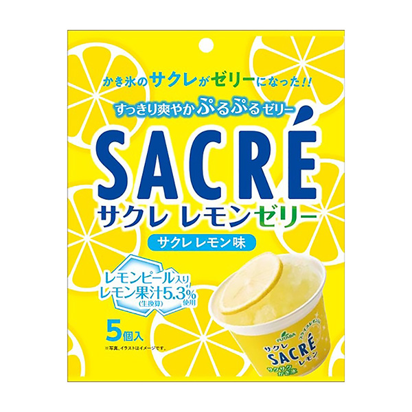 薩克雷檸檬果凍包裝設(shè)計(jì)欣賞(圖1)