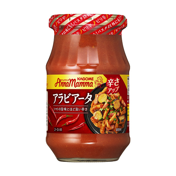 安娜·曼瑪阿拉伯塔可果美包裝設計(圖1)