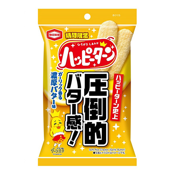 快樂(lè)回轉(zhuǎn)石斛香濃厚黃油味龜田制果包裝設(shè)計(jì)(圖1)