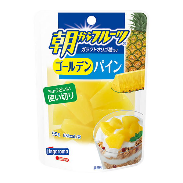 早上吃水果金蛋包裝設(shè)計欣賞(圖1)