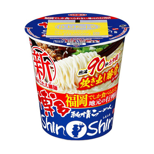 博多純情拉面監(jiān)修煮出的豬骨拉面太陽食品面類包裝設(shè)計(圖1)