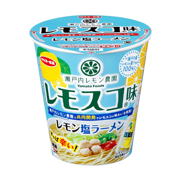 瀨戶內(nèi)檸檬農(nóng)園檸檬斯科味檸檬鹽拉面太陽(yáng)魚包裝設(shè)計(jì)(圖1)