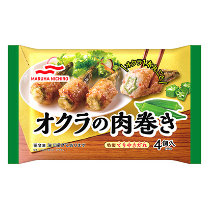 冷凍秋葵肉卷馬爾哈尼奇洛(圖1)