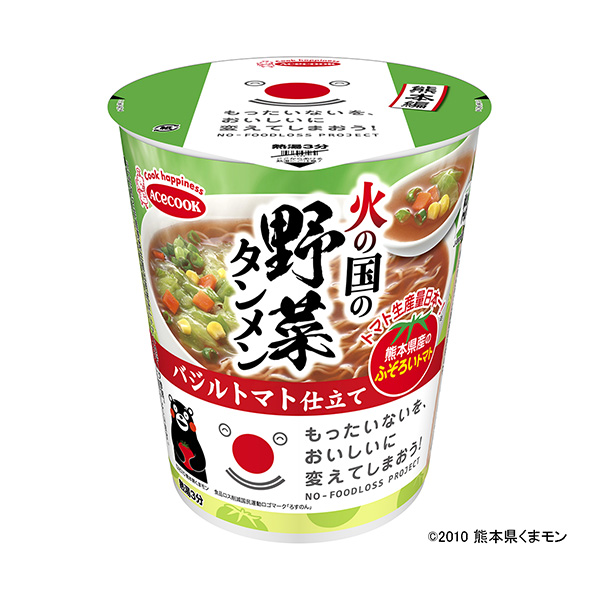 讓可惜的東西變得好吃火之國(guó)的蔬菜湯參西紅柿做成王牌廚師包裝設(shè)計(jì)欣賞(圖1)