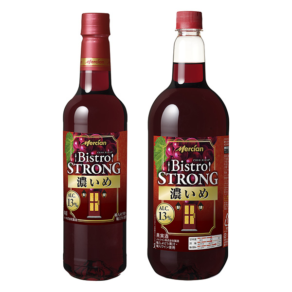  bistrong塑料瓶深紅色包裝設計欣賞(圖1)