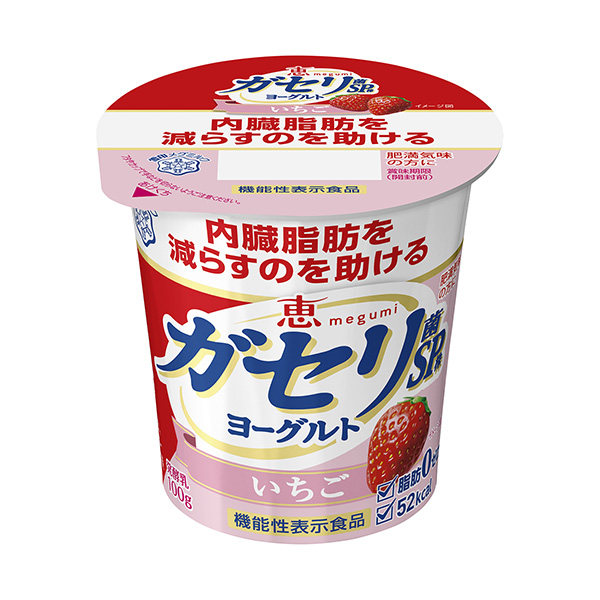 惠megumi 角桿菌SP株酸奶草莓包裝設(shè)計欣賞(圖1)