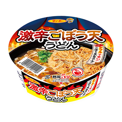 辛辣烏冬面珊瑚方便面包裝設(shè)計(jì)(圖1)