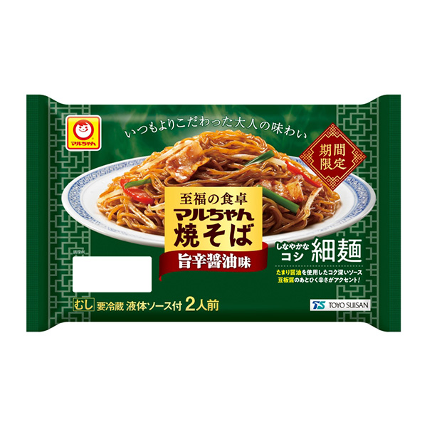 至福的餐桌馬爾醬炒面限時(shí)辣味醬油味東洋水產(chǎn)面類包裝設(shè)計(jì)(圖1)