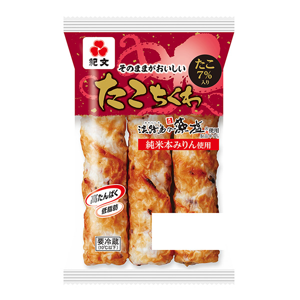 章魚小丸子包裝設(shè)計欣賞(圖1)