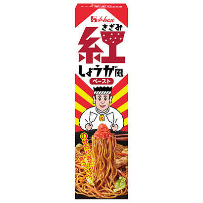 碎紅生姜風(fēng)膏溫室調(diào)味料包裝設(shè)計(圖1)