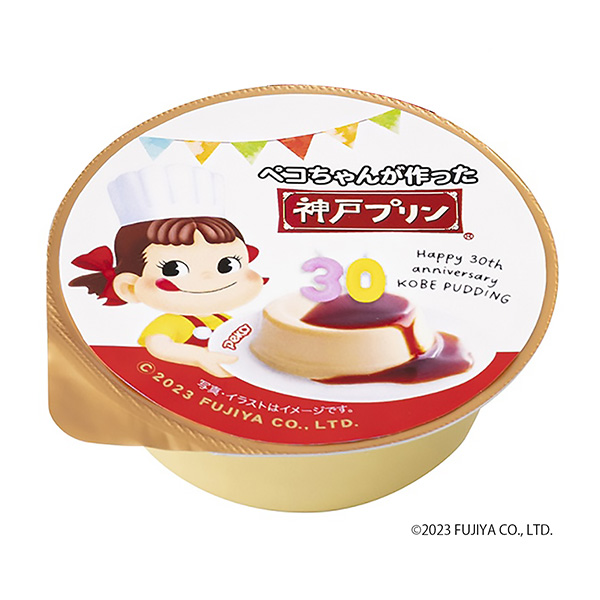 佩可制作的神戶布丁 ~神戶布丁30th限定套裝~ 包裝設(shè)計欣賞(圖1) 佩可制作的神戶布丁 ~神戶布丁30th限定套裝~ 包裝設(shè)計欣賞(圖1)