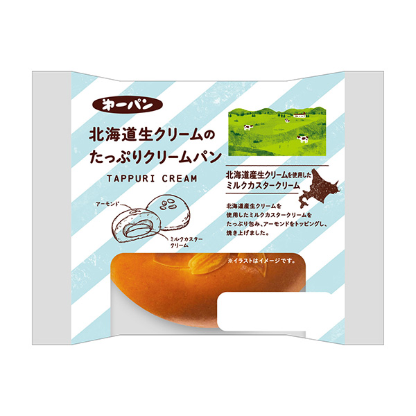 北海道鮮奶油充足奶油面包第一屋制面包包裝設計(圖1)