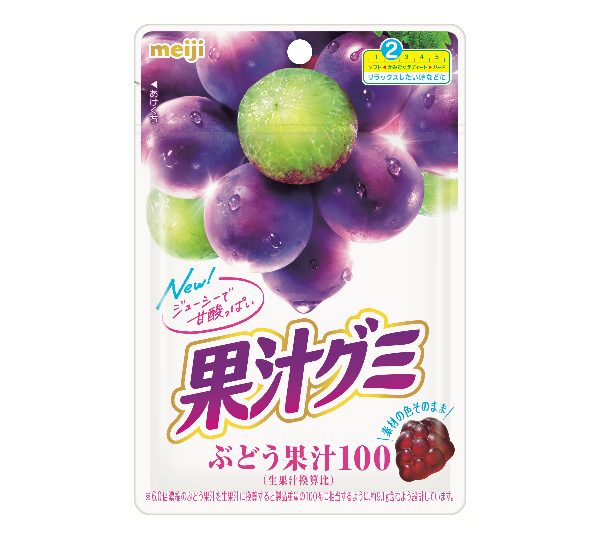 糖果奶糖包裝設(shè)計(jì)(圖2)