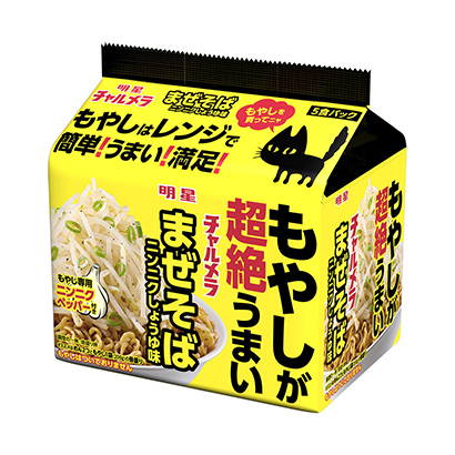 明星駝鈴豆芽超級好吃的蕎麥面大蒜醬油味明星食品面類包裝設(shè)計(圖1)