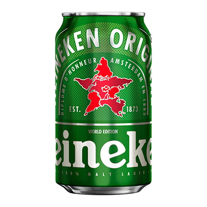 喜力世界設(shè)計麒麟啤酒(圖1)