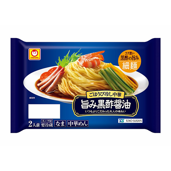 麻辣燙中華美味黑醋醬油包裝設(shè)計(jì)欣賞(圖1)