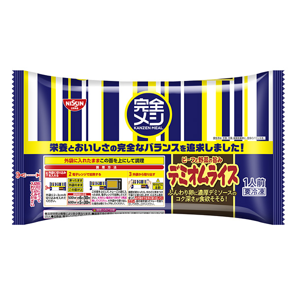 冷凍完全mish  demiomilly 包裝設(shè)計(jì)欣賞(圖1)