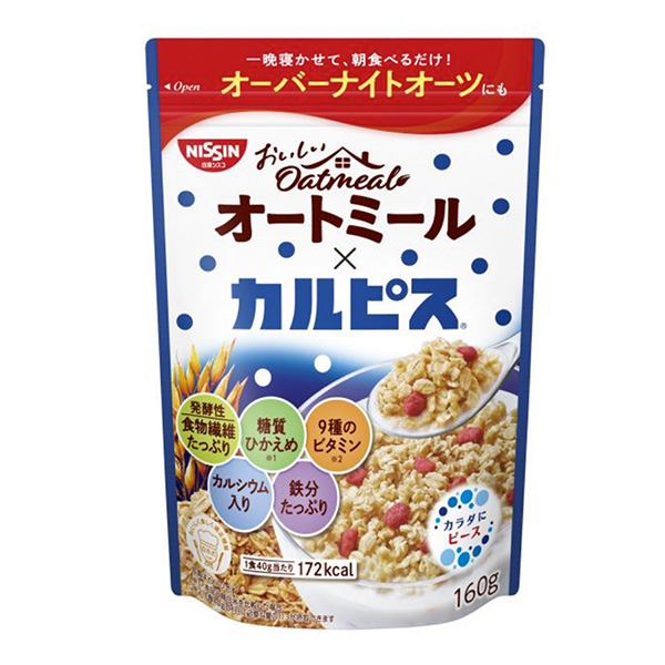 美味燕麥片×可爾必思包裝設(shè)計欣賞(圖1)