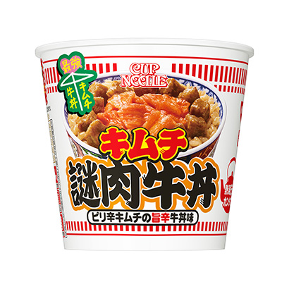 杯面謎肉泡菜牛肉蓋飯日清食品烹飪品包裝設(shè)計(圖1)