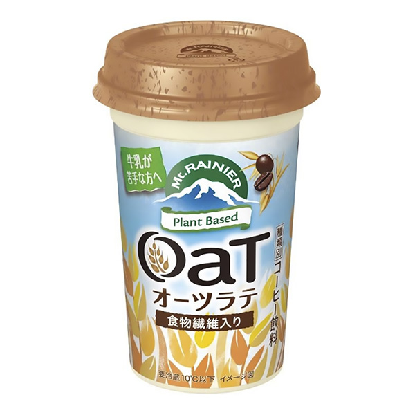 芒特萊尼亞奧茨拿鐵包裝設(shè)計(jì)欣賞(圖1)