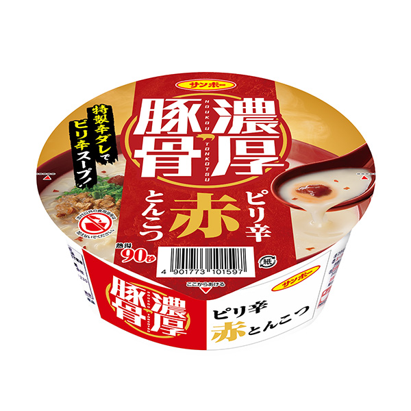 濃厚豬骨火辣辣紅豬排包裝設(shè)計(jì)欣賞(圖1)