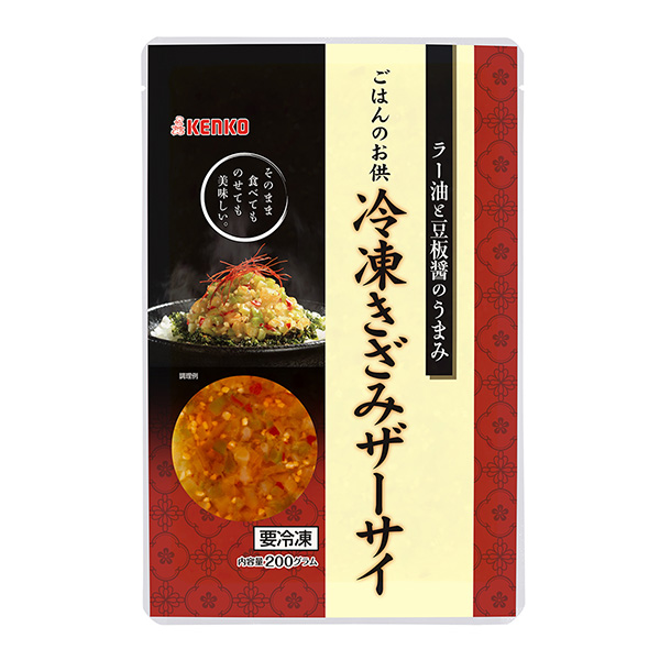 米飯的配菜冷凍切榨菜包裝設(shè)計欣賞(圖1)