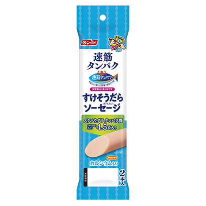 速筋蛋白羊腸日本水產(chǎn)加工肉類包裝設(shè)計(圖1)