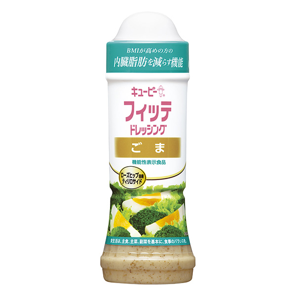 菲特調(diào)味汁芝麻包裝設(shè)計(jì)欣賞(圖1) 菲特調(diào)味汁芝麻包裝設(shè)計(jì)欣賞(圖1)