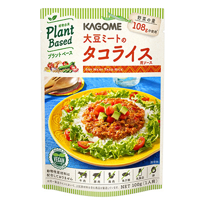 大豆肉墨西哥飯用醬可果美烹飪品包裝設(shè)計(jì)(圖1)