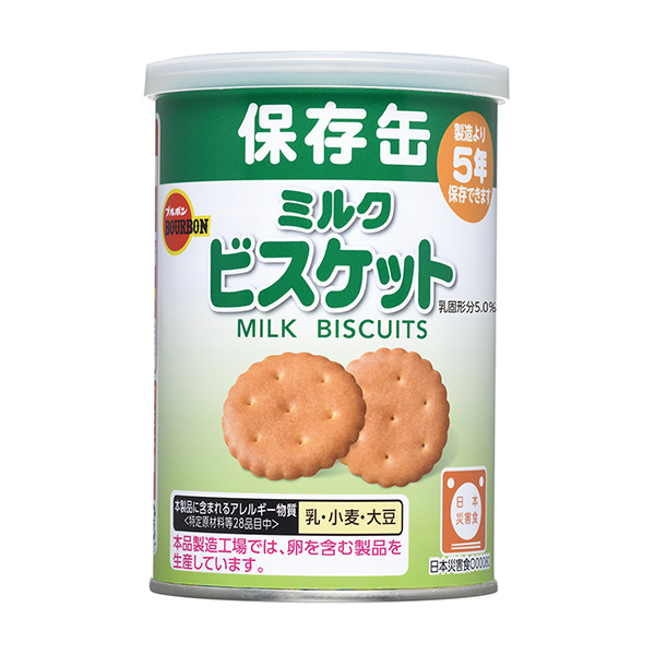 罐裝牛奶餅干包裝設(shè)計(jì)欣賞(圖1) 罐裝牛奶餅干包裝設(shè)計(jì)欣賞(圖1)