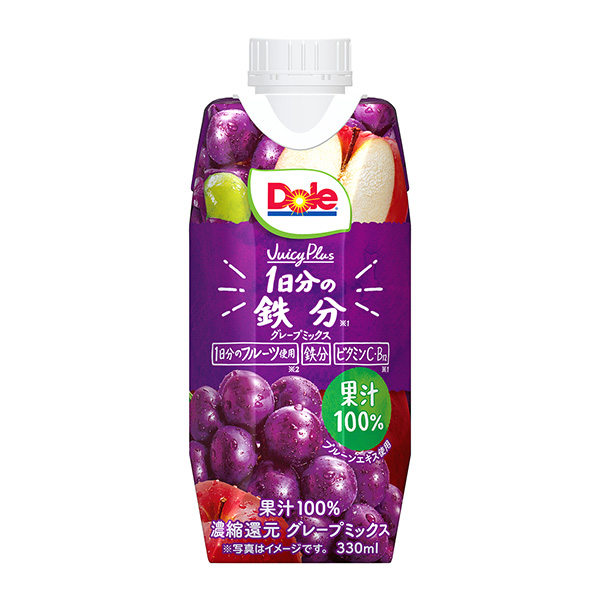  Dole Juicy Plus 1 一天的鐵分包裝設(shè)計欣賞(圖1)