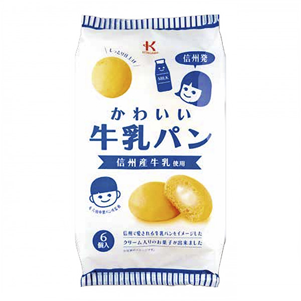 可愛的牛奶面包包裝設(shè)計(jì)欣賞(圖1) 可愛的牛奶面包包裝設(shè)計(jì)欣賞(圖1)