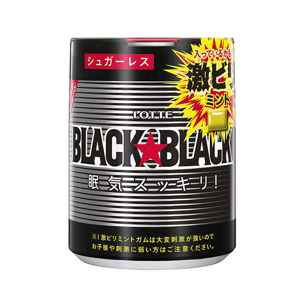 黑色樂(lè)天食品飲料包裝設(shè)計(jì)(圖1) 黑色樂(lè)天食品飲料包裝設(shè)計(jì)(圖1)