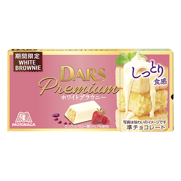 達(dá)斯高級白布朗尼森永制果食品飲料包裝設(shè)計(圖1)