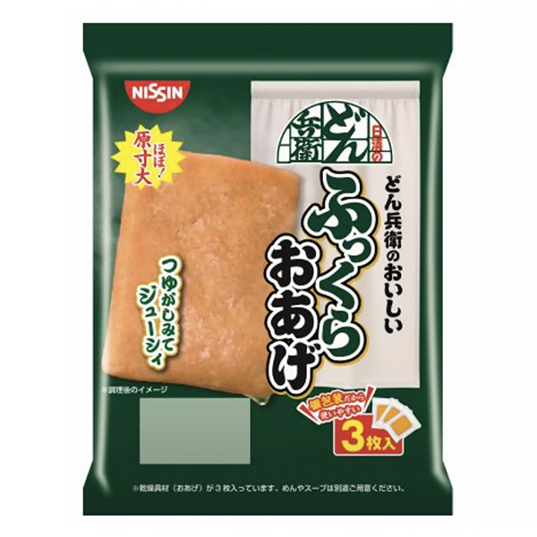 日清的烏冬兵衛(wèi)的美味豐滿度日清食品保鮮食品飲料包裝設(shè)計(圖1)