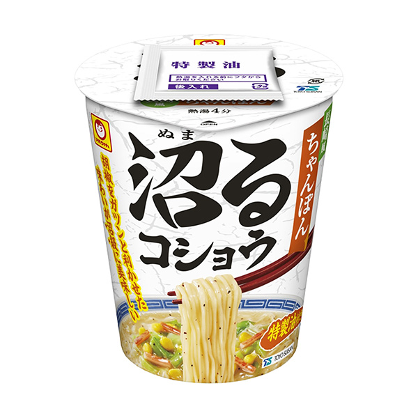 馬爾沼胡椒長崎風雜燴東洋水產食品飲料包裝設計(圖1)