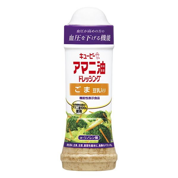 香辣醬亞麻油調(diào)味汁加入芝麻豆?jié){香辣醬食品飲料包裝設(shè)計(jì)(圖1)