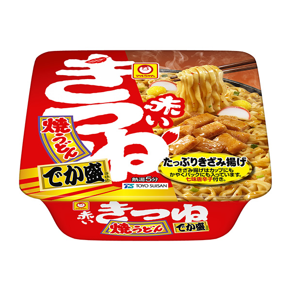 食品飲料包裝設(shè)計(jì)的紅狐貍烏冬面(圖1)