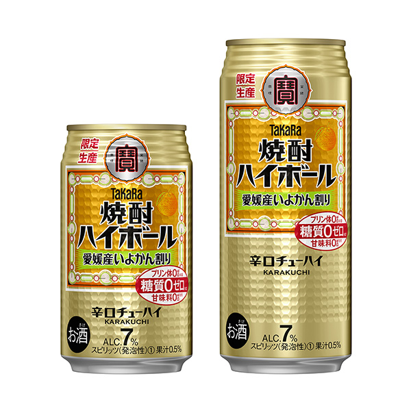 高球燒酒愛媛產(chǎn)羊羹寶酒造食品飲料包裝設(shè)計(圖1)