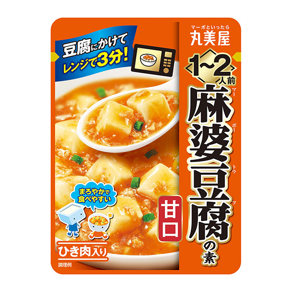 人份的麻婆豆腐素甜口丸美屋食品工業(yè)食品飲料包裝設(shè)計(jì)(圖1)