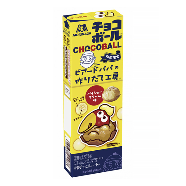 啤酒爸爸巧克力球泡芙味森永制果食品飲料包裝設(shè)計(jì)(圖1)