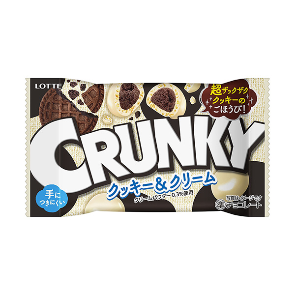 餅干球流行樂喬依餅干和奶油樂天食品飲料包裝設計(圖1)