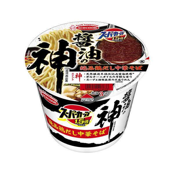 超級杯倍醬油之神極品雞湯面王牌廚師食品飲料包裝設(shè)計(圖1)