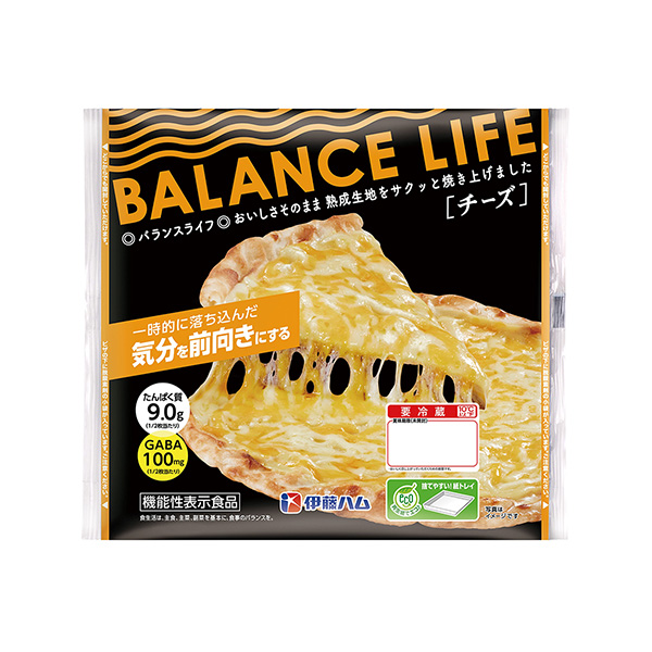 平衡生活奶酪披薩伊藤火腿食品飲料包裝設(shè)計(圖1)