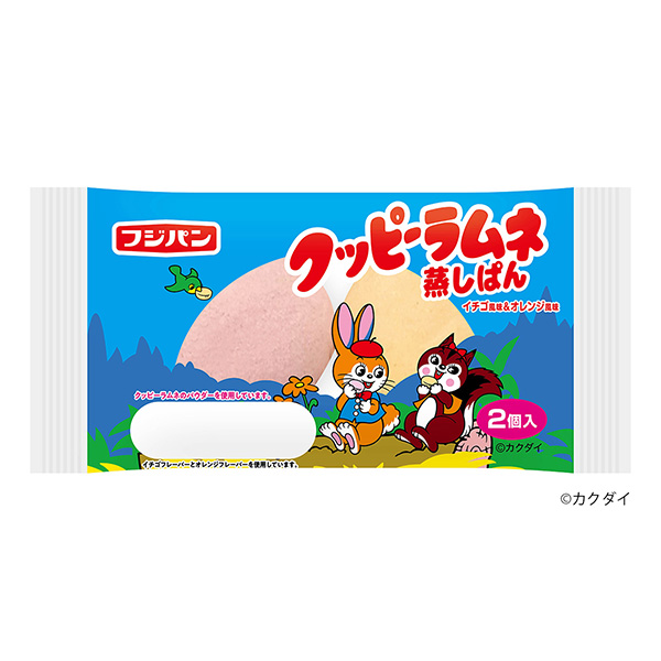 脆餅汽水蒸草莓風(fēng)味橙子風(fēng)味富士面包食品飲料包裝設(shè)計(圖1)