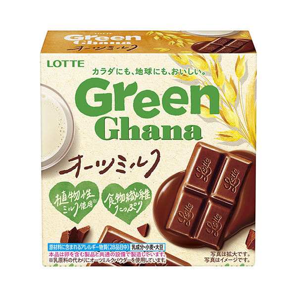 綠色加納燕麥樂天食品飲料包裝設(shè)計(圖1)