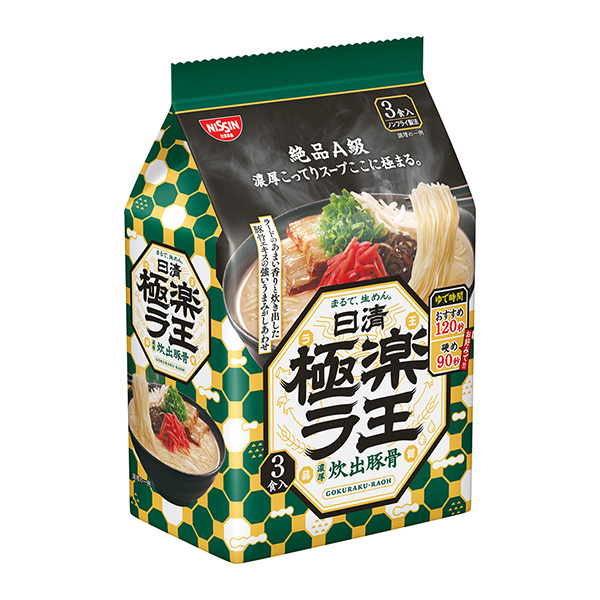 日清極樂(lè)拉王濃厚煮飯豬骨日清食品食品飲料包裝設(shè)計(jì)(圖1)