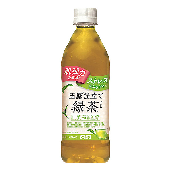肌美精企劃監(jiān)修玉露制作綠茶大無(wú)畏食品飲料包裝設(shè)計(jì)(圖1)