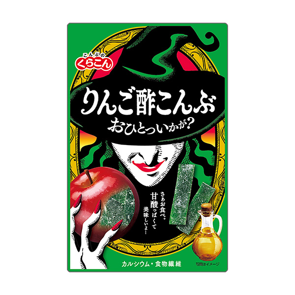 蘋(píng)果醋海帶食品飲料包裝設(shè)計(jì)(圖1)